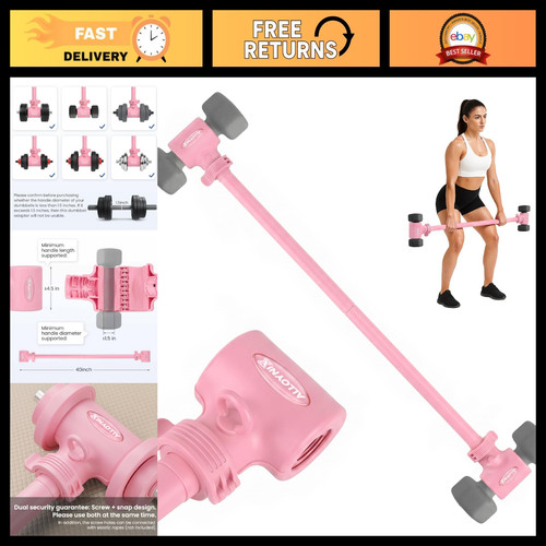 Dumbbell barbell converter - to,