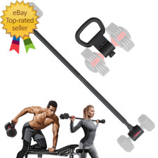 X-Bell System Dumbbells to