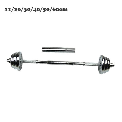Barbell joiner for converting - joiner,