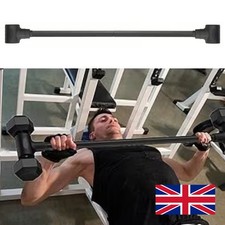 Dumbbell to Barbell Converter