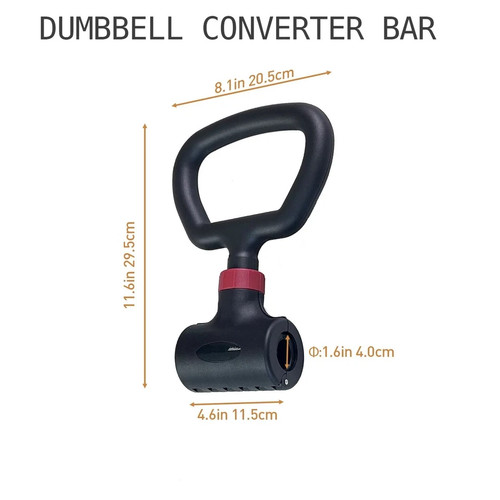 Hyperbell dumbbell converte - dumbbell,