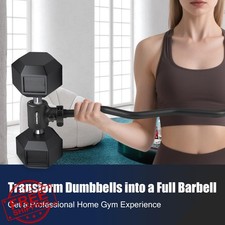 Dumbbell to Barbell Converter